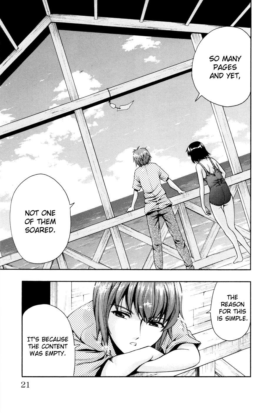 Kimiiro Focus [ecchi] 7