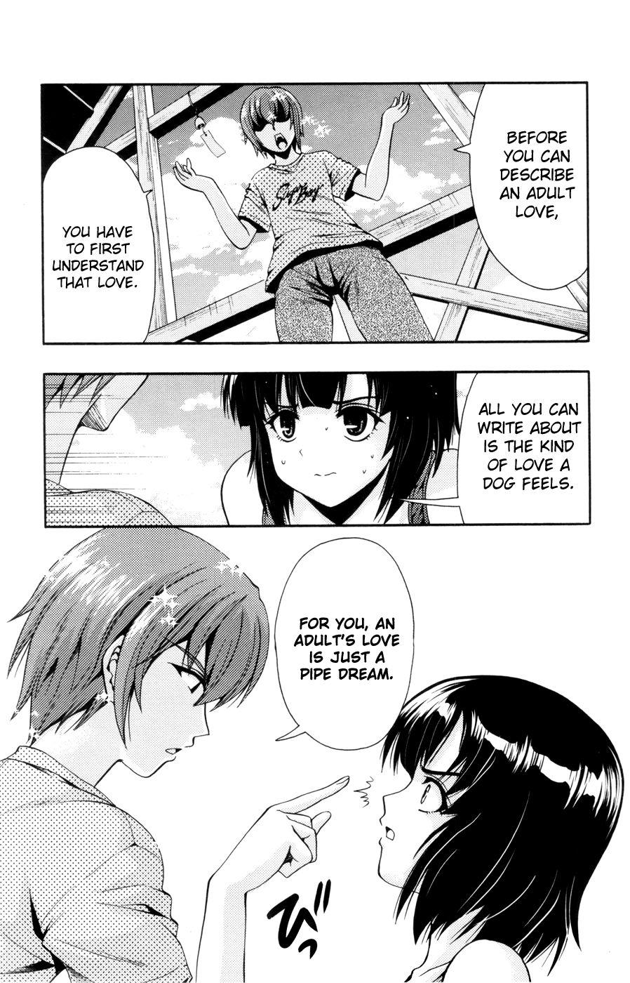 Kimiiro Focus [ecchi] 7