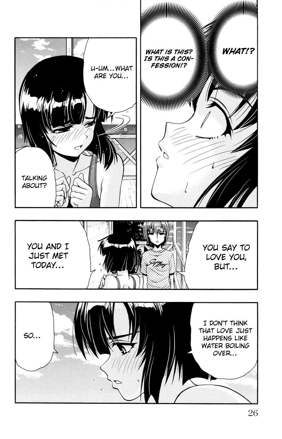 Kimiiro Focus [ecchi] 7