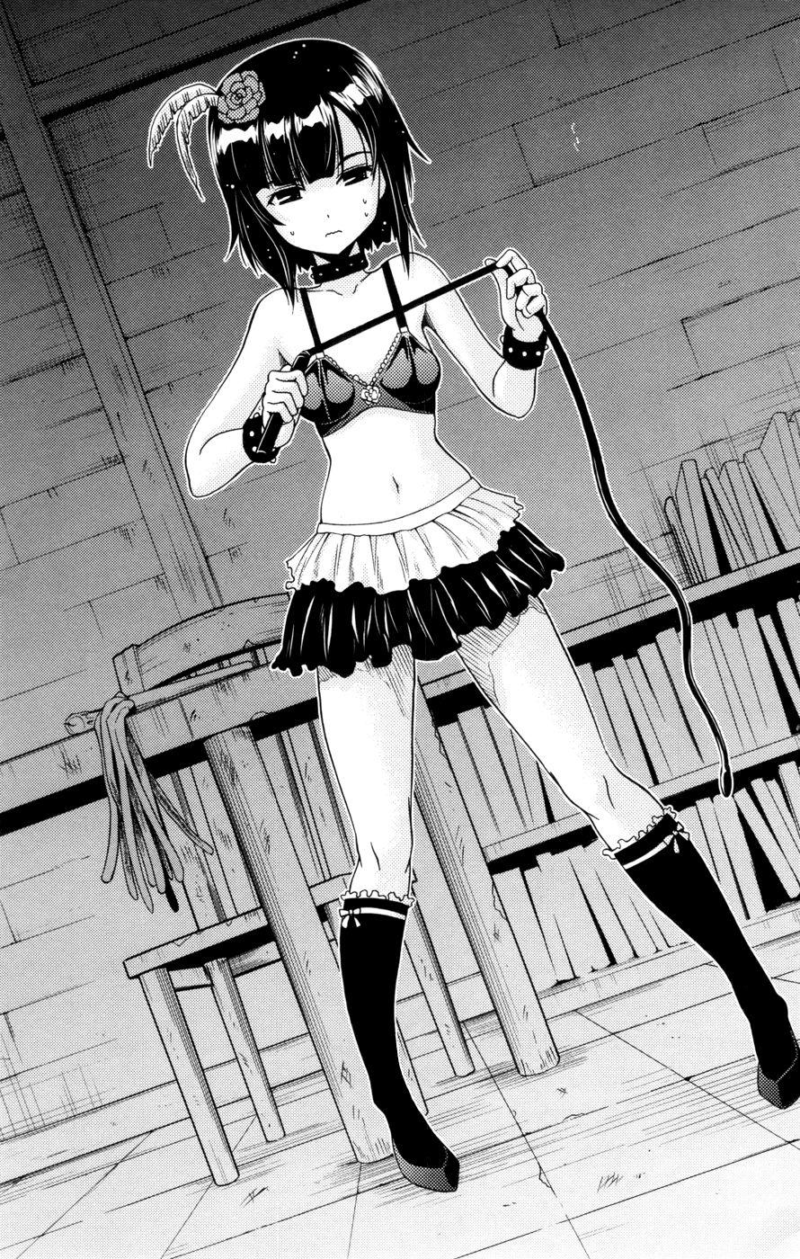 Kimiiro Focus [ecchi] 7