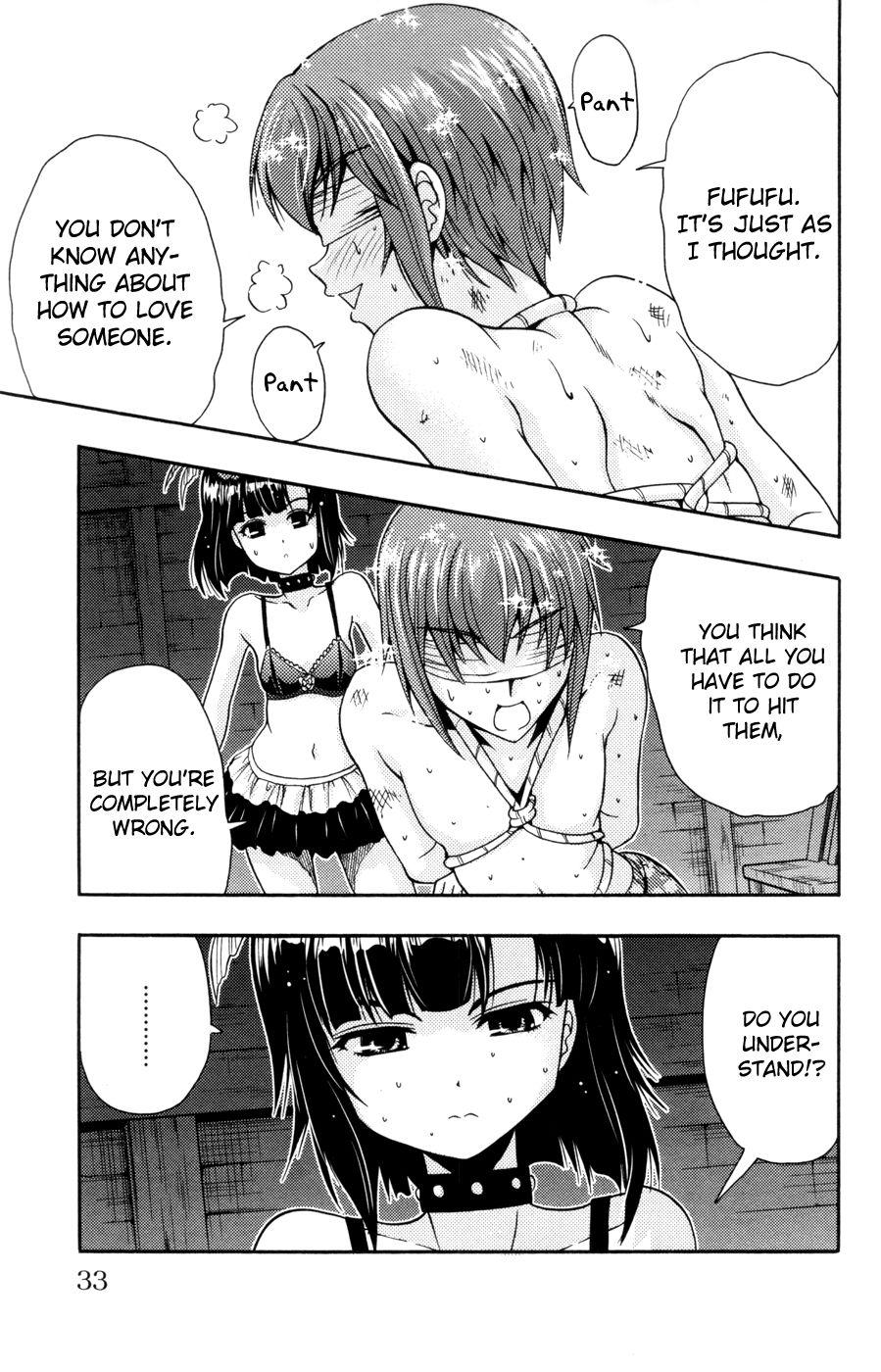 Kimiiro Focus [ecchi] 7