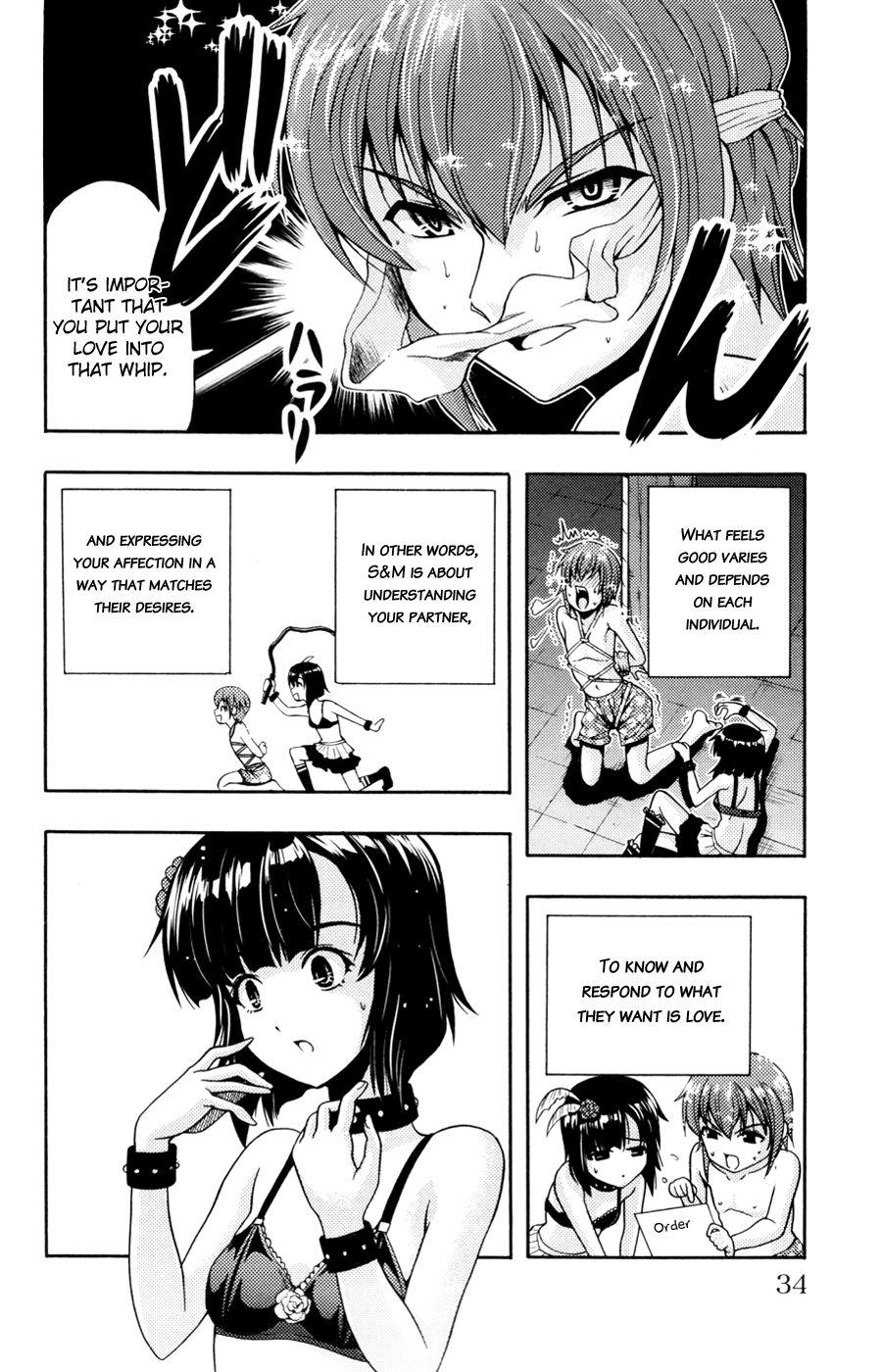 Kimiiro Focus [ecchi] 7