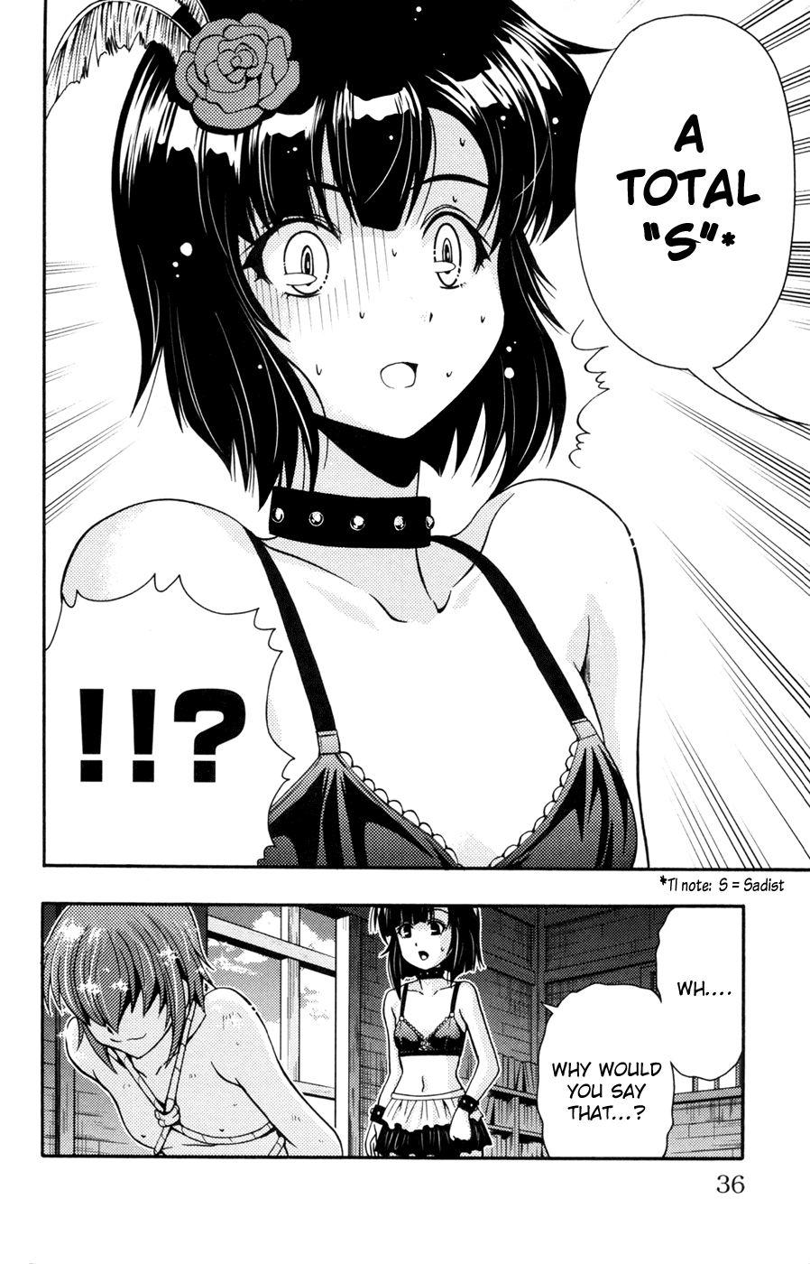 Kimiiro Focus [ecchi] 7