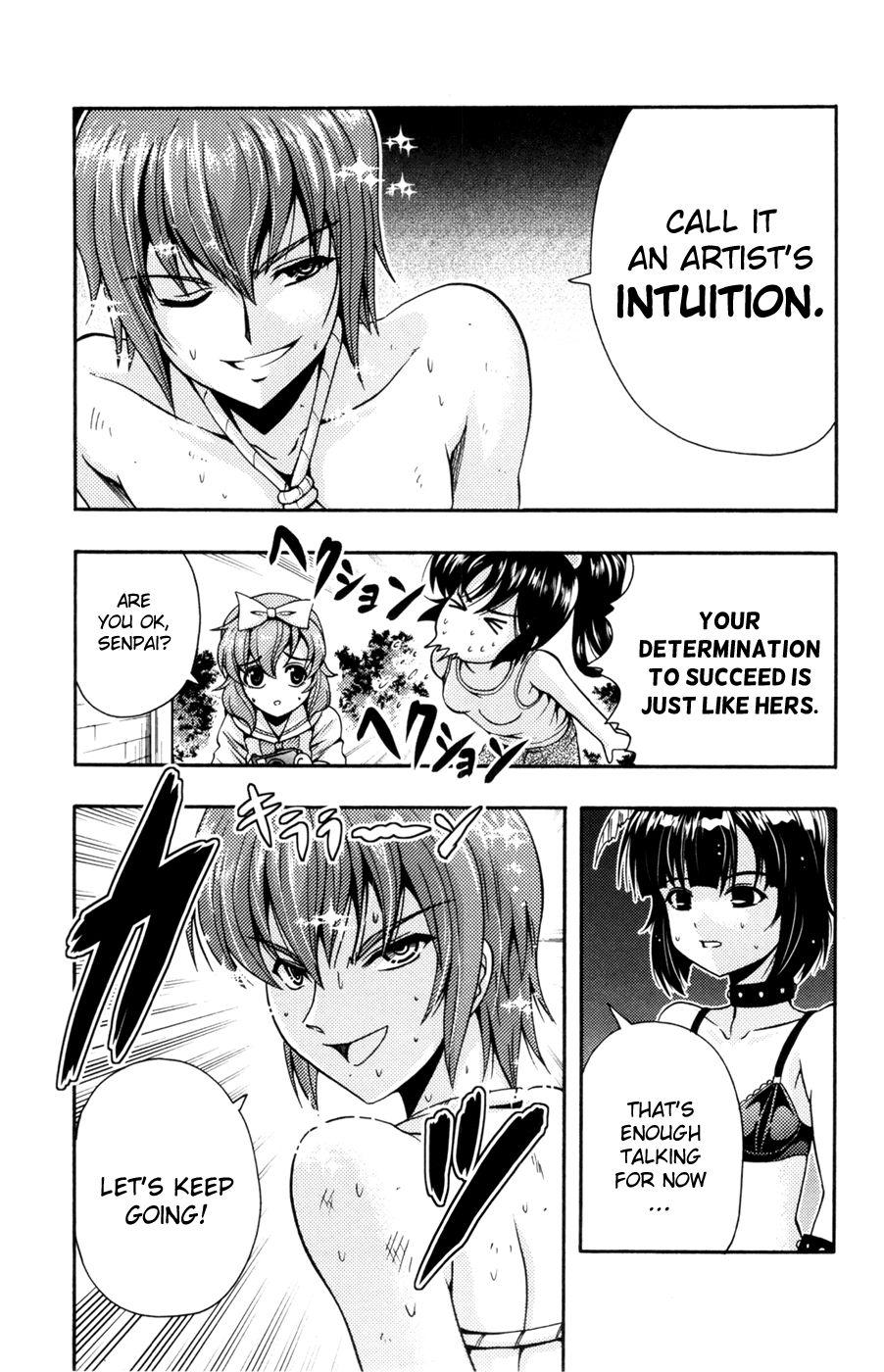 Kimiiro Focus [ecchi] 7