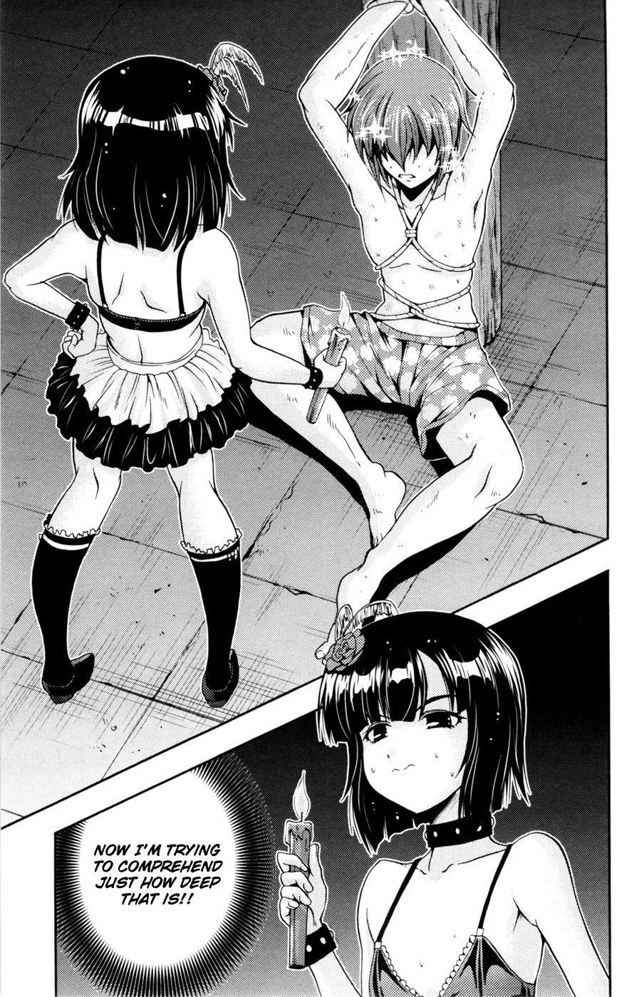 Kimiiro Focus [ecchi] 7