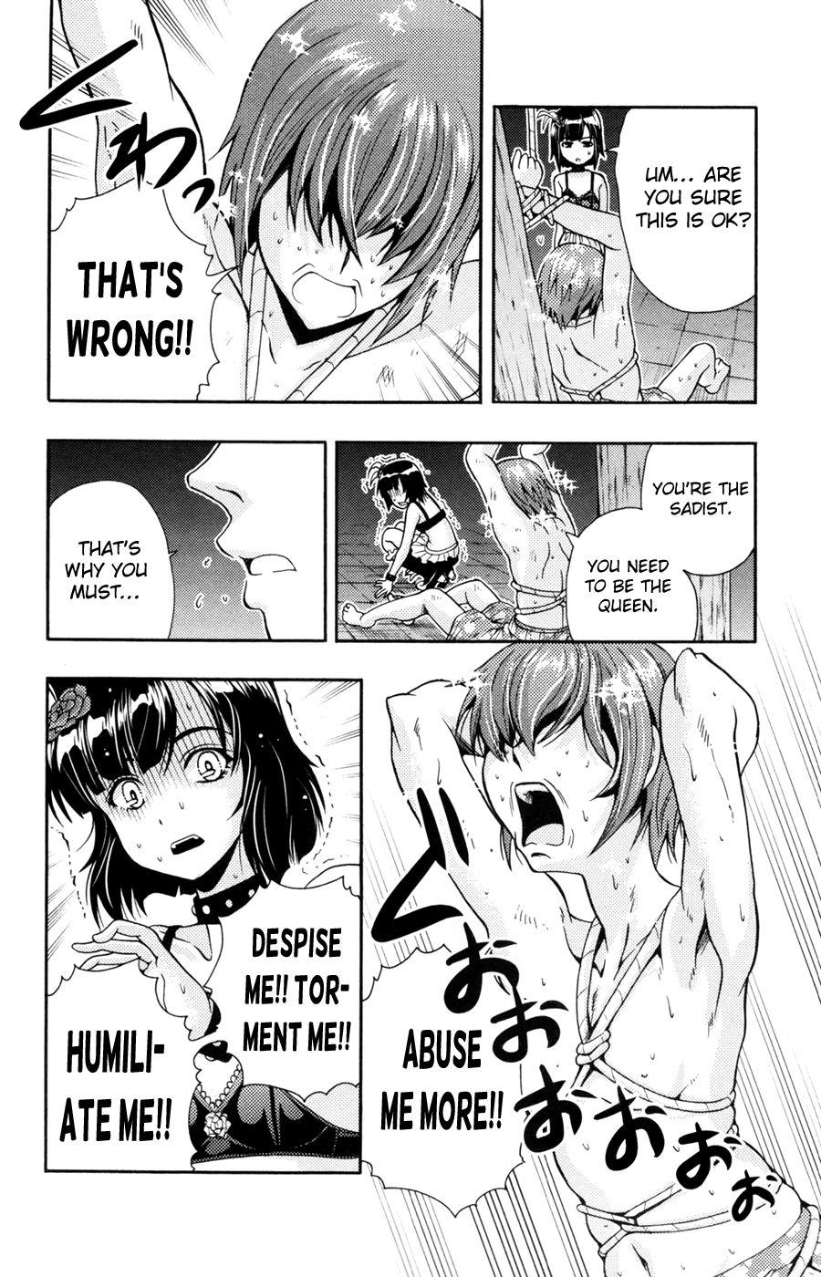 Kimiiro Focus [ecchi] 7