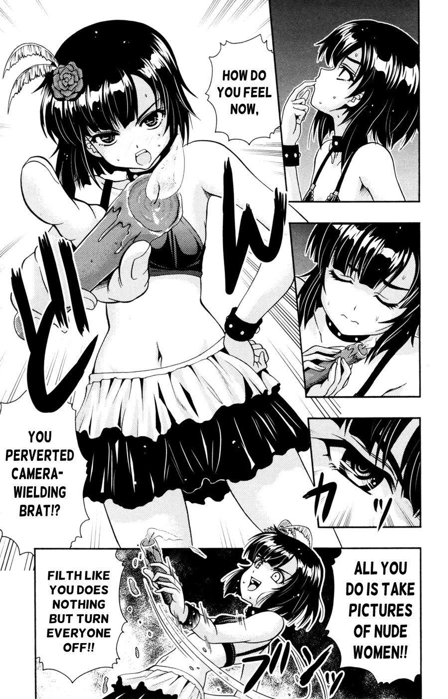 Kimiiro Focus [ecchi] 7