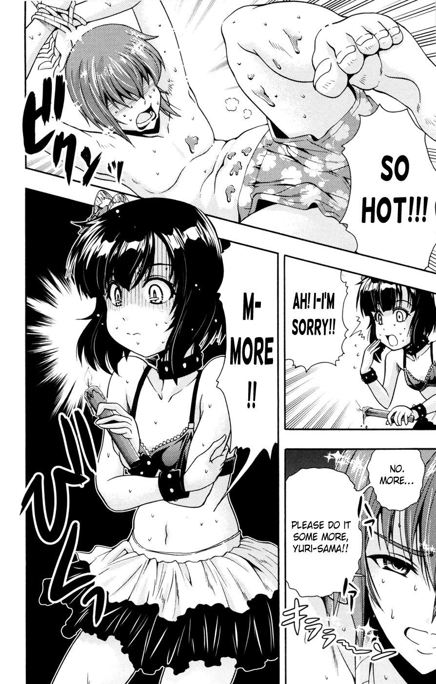 Kimiiro Focus [ecchi] 7