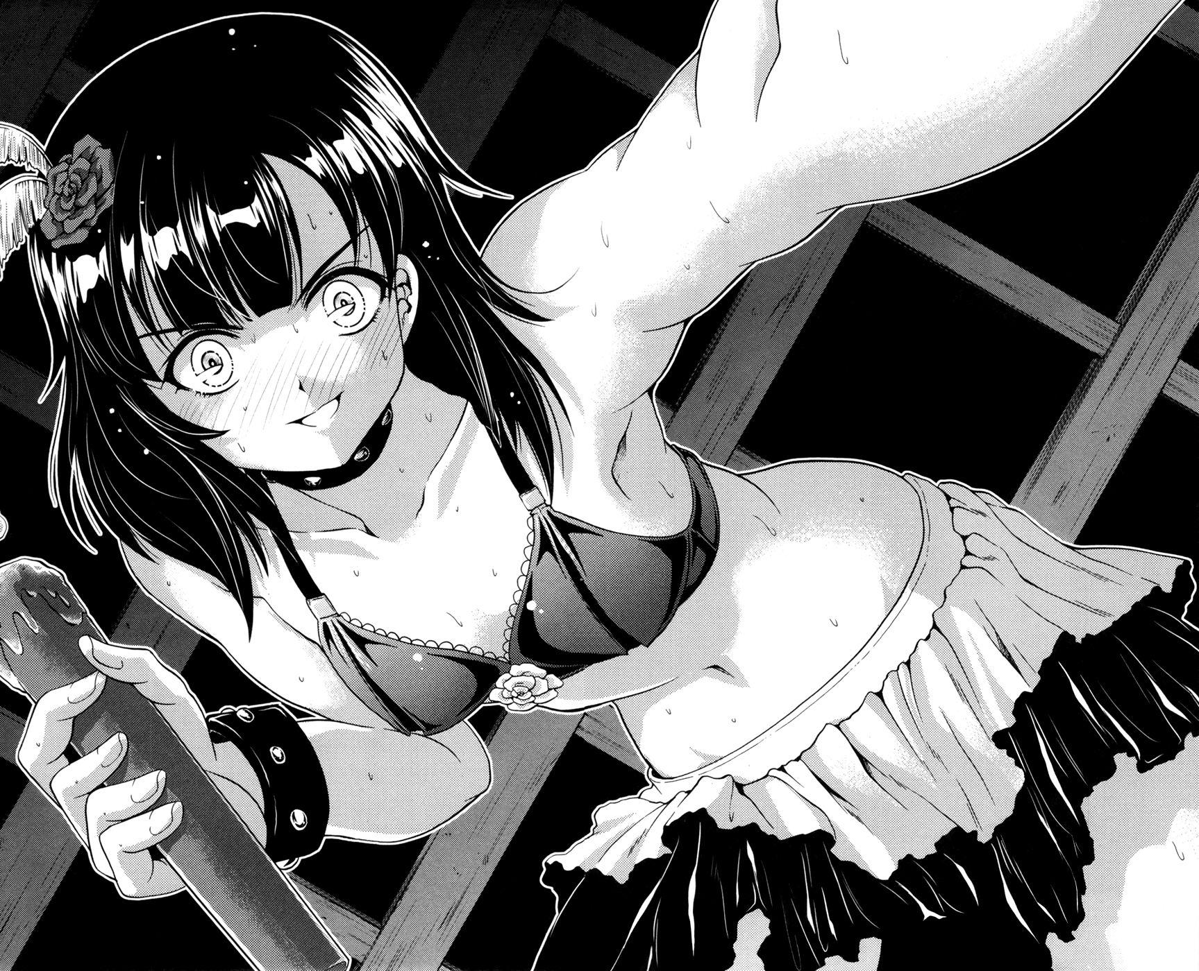 Kimiiro Focus [ecchi] 7