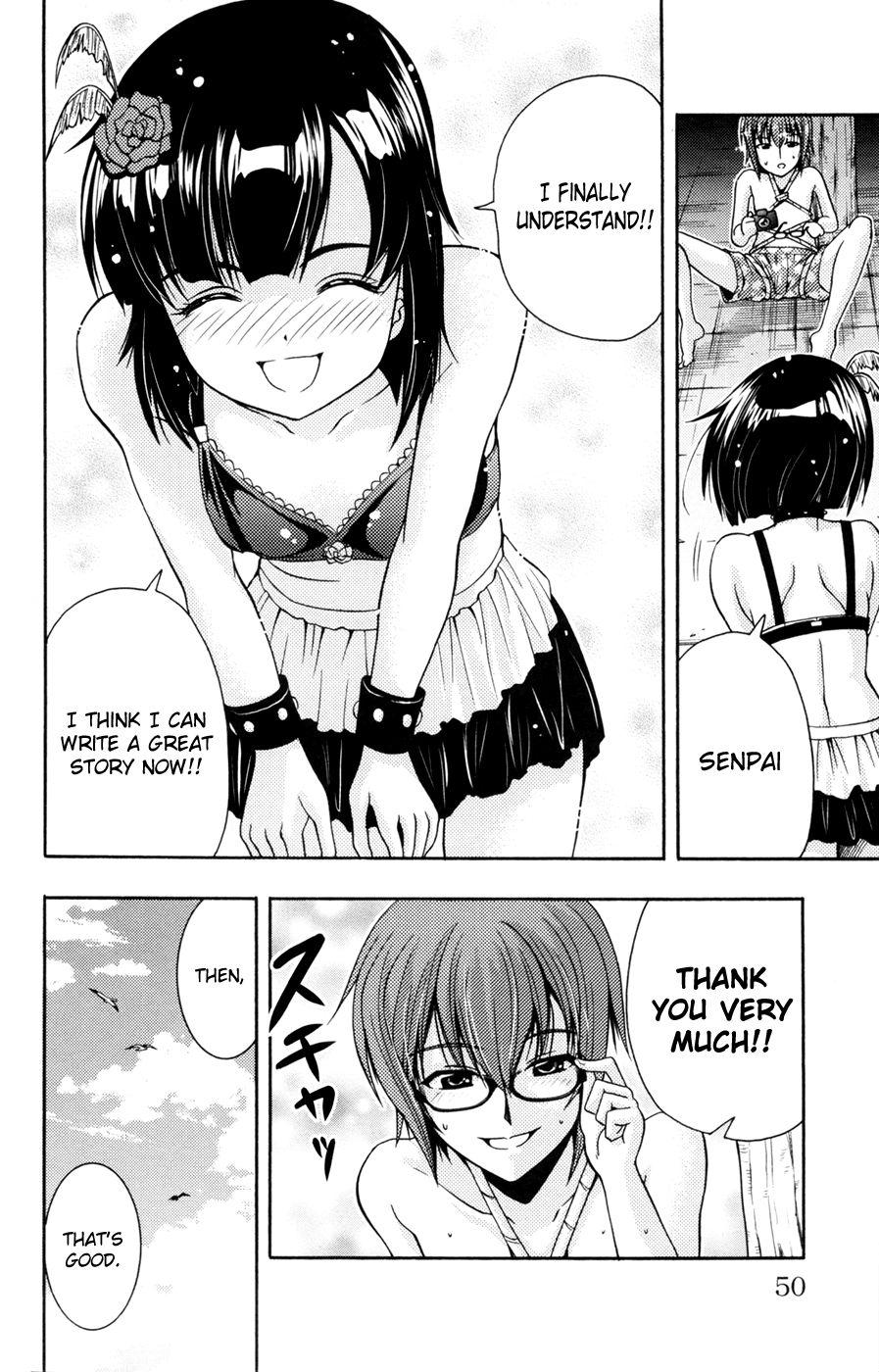 Kimiiro Focus [ecchi] 7