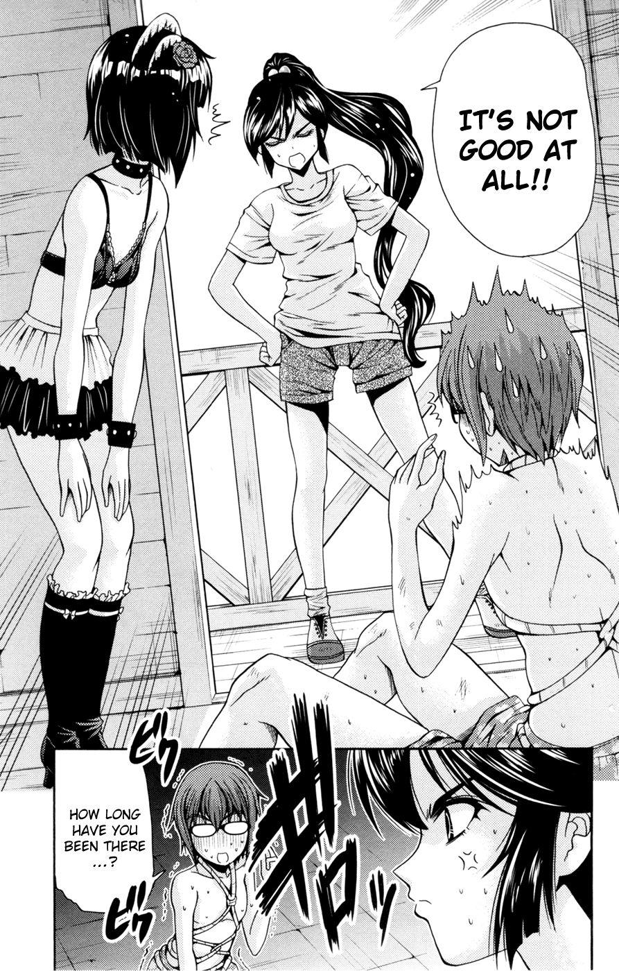 Kimiiro Focus [ecchi] 7