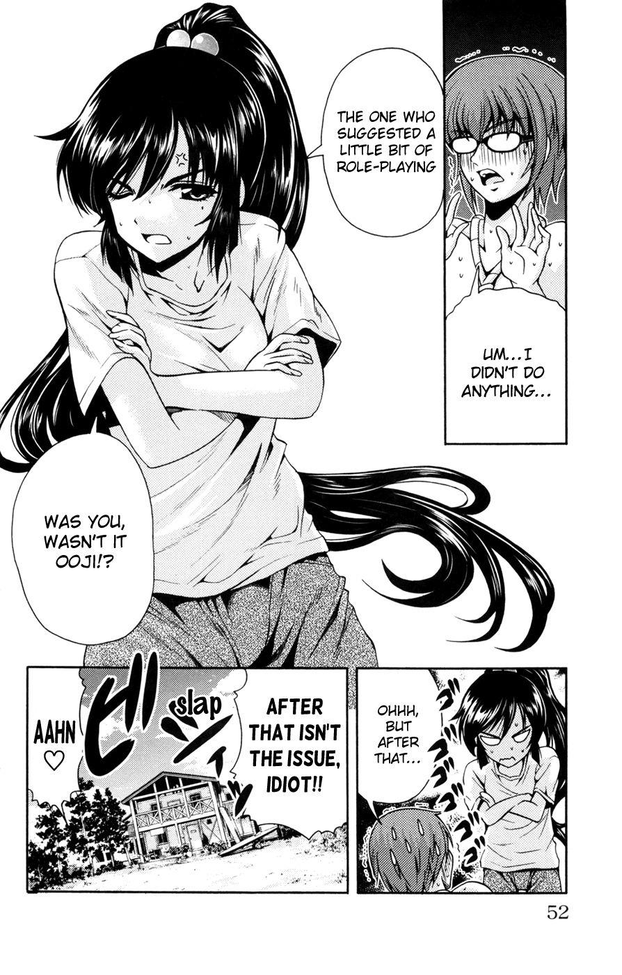 Kimiiro Focus [ecchi] 7