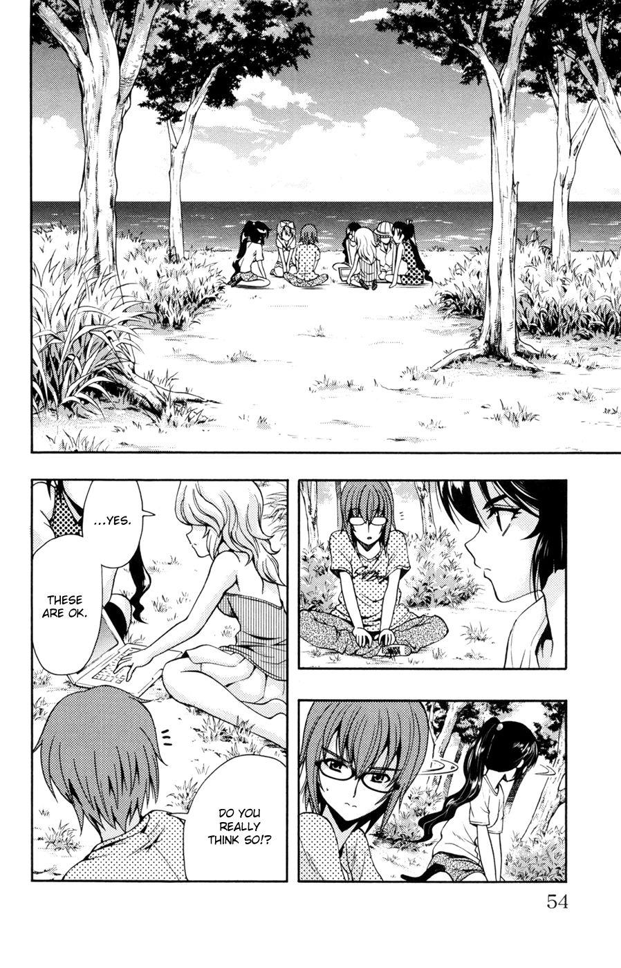 Kimiiro Focus [ecchi] 7