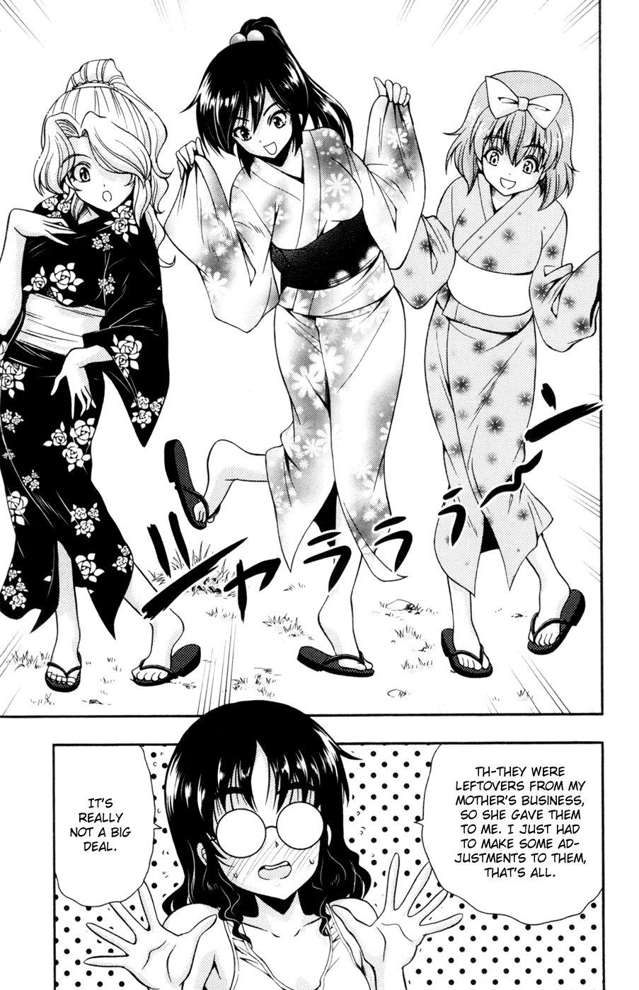 Kimiiro Focus [ecchi] 7