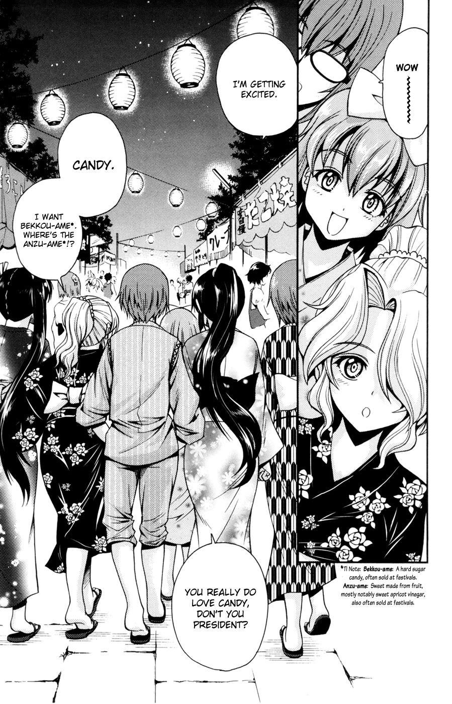 Kimiiro Focus [ecchi] 7