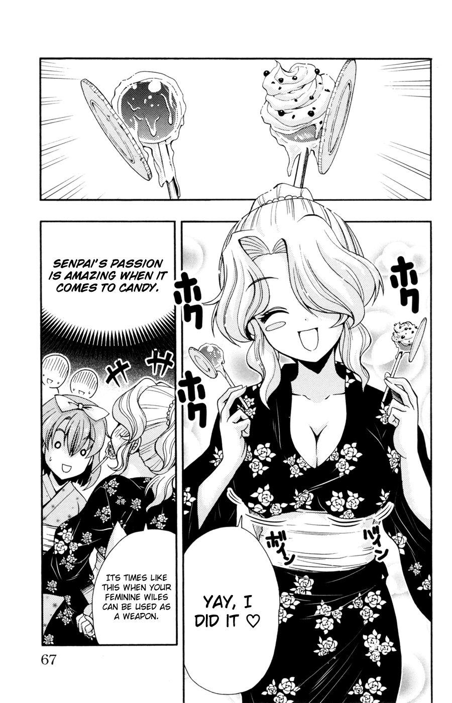 Kimiiro Focus [ecchi] 7