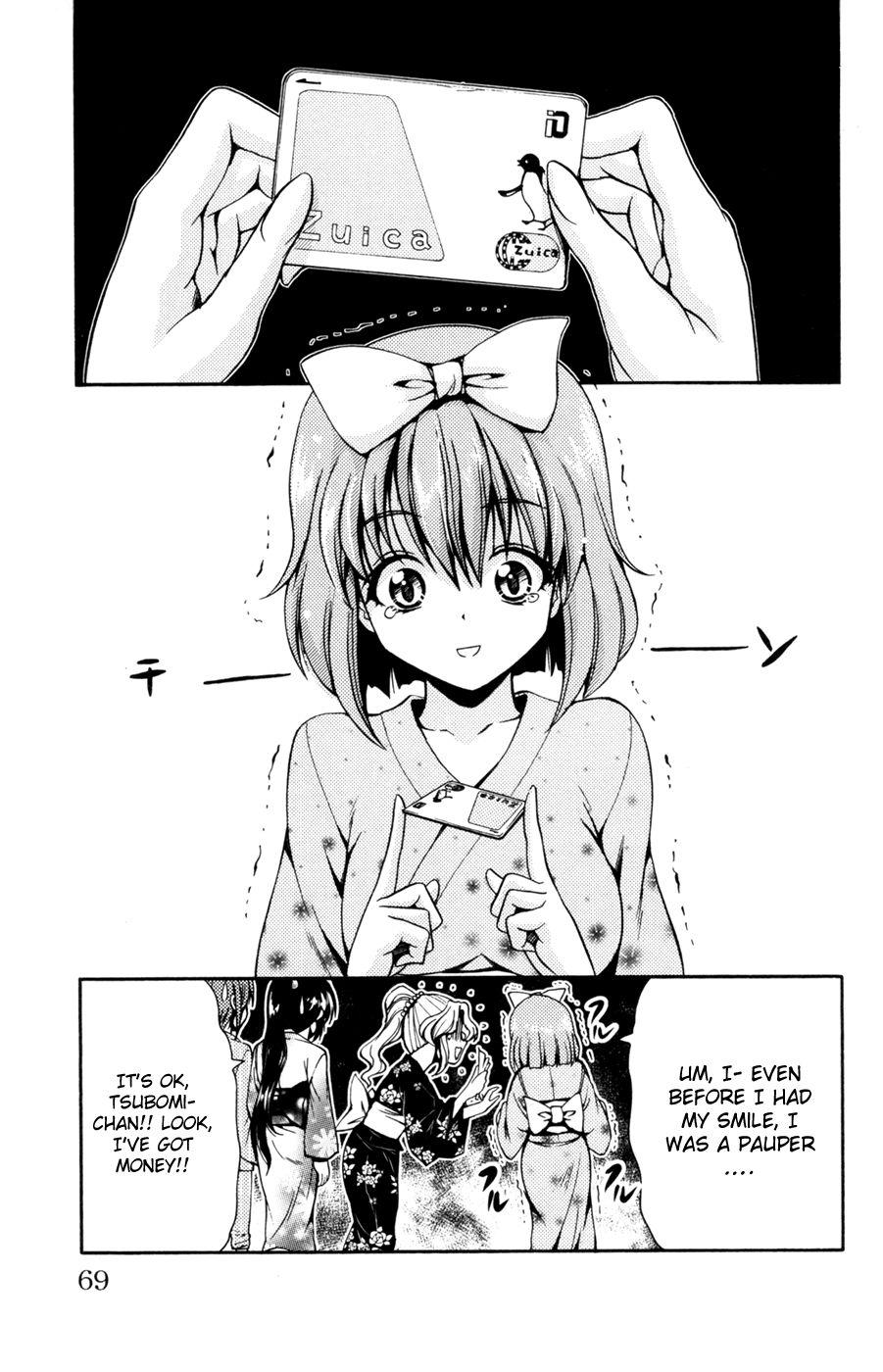 Kimiiro Focus [ecchi] 7