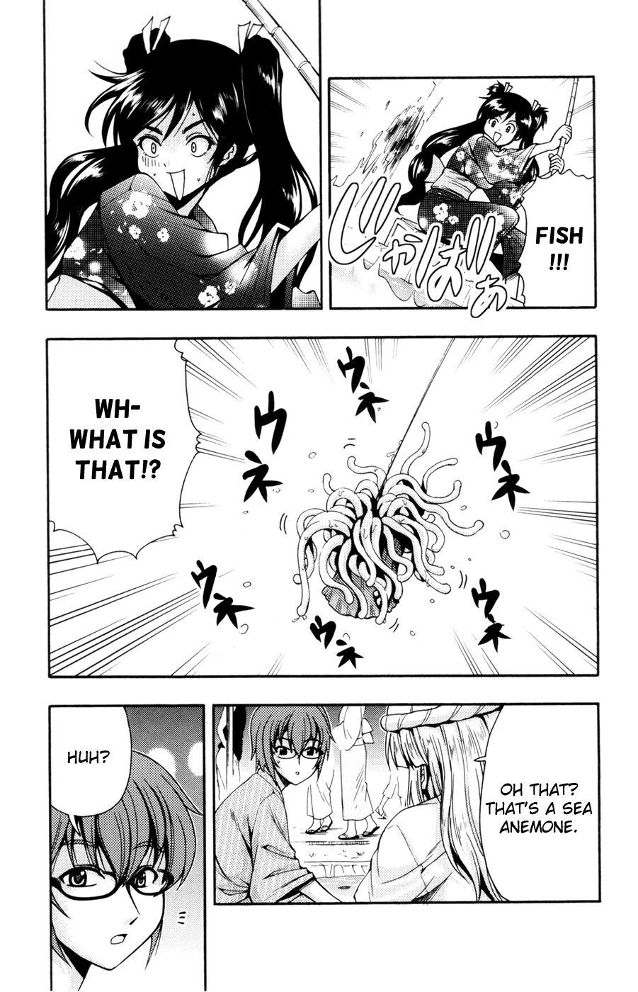 Kimiiro Focus [ecchi] 7
