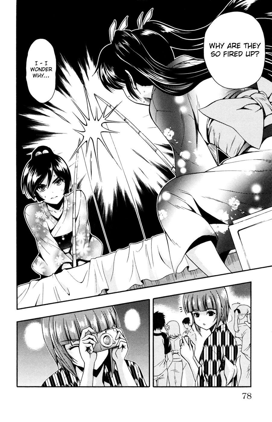 Kimiiro Focus [ecchi] 7