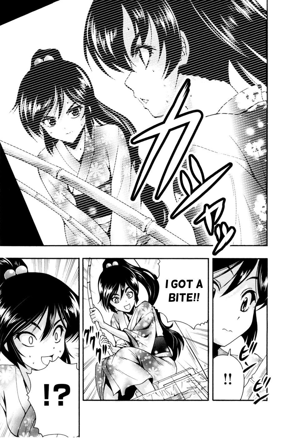 Kimiiro Focus [ecchi] 7