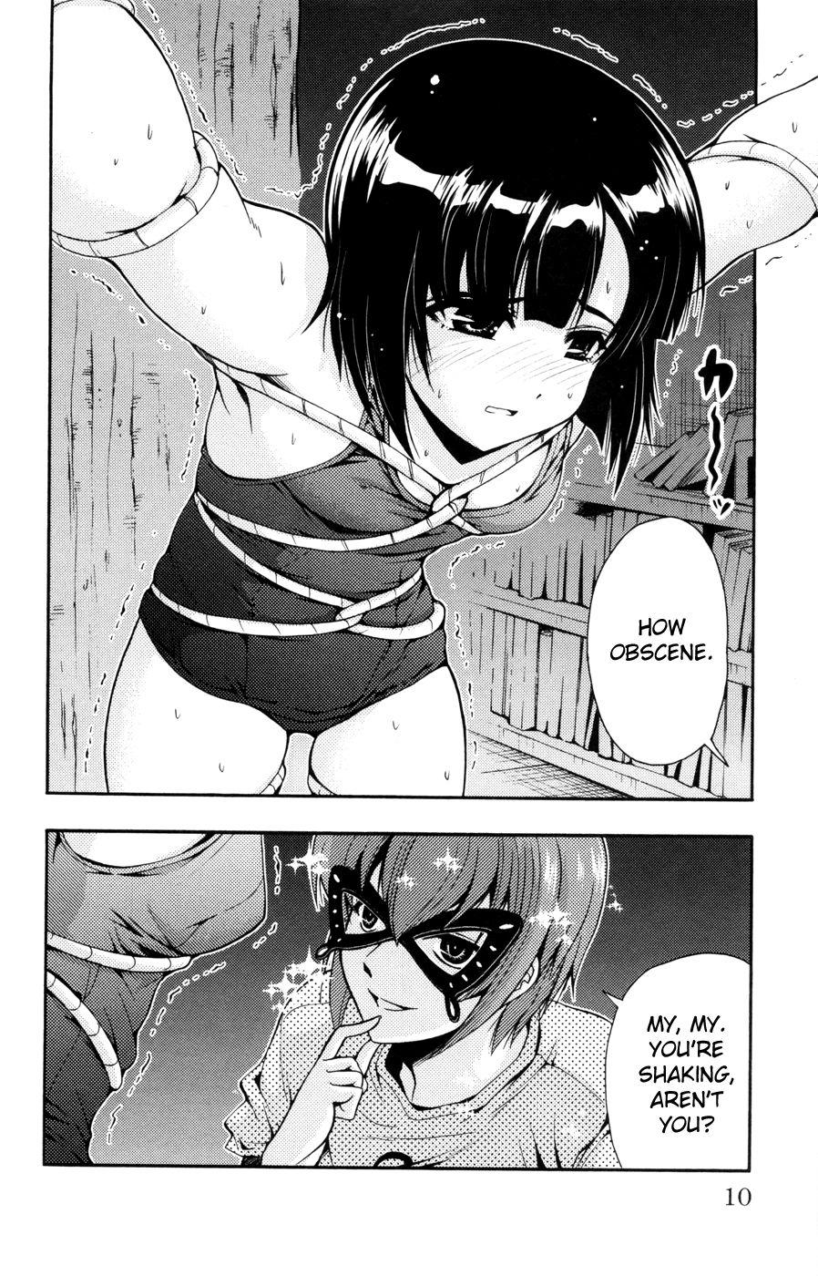 Kimiiro Focus [ecchi] 7