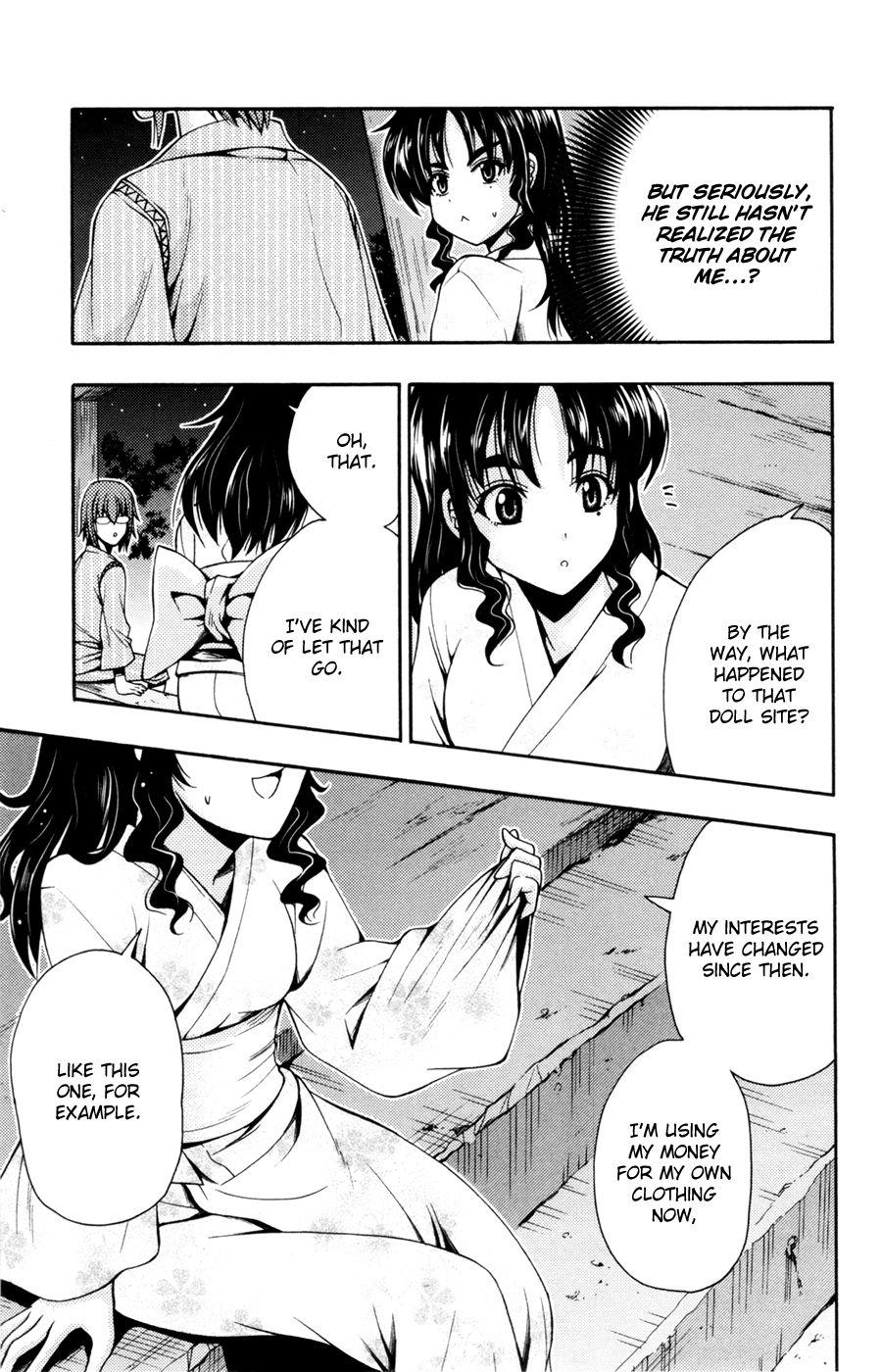 Kimiiro Focus [ecchi] 7