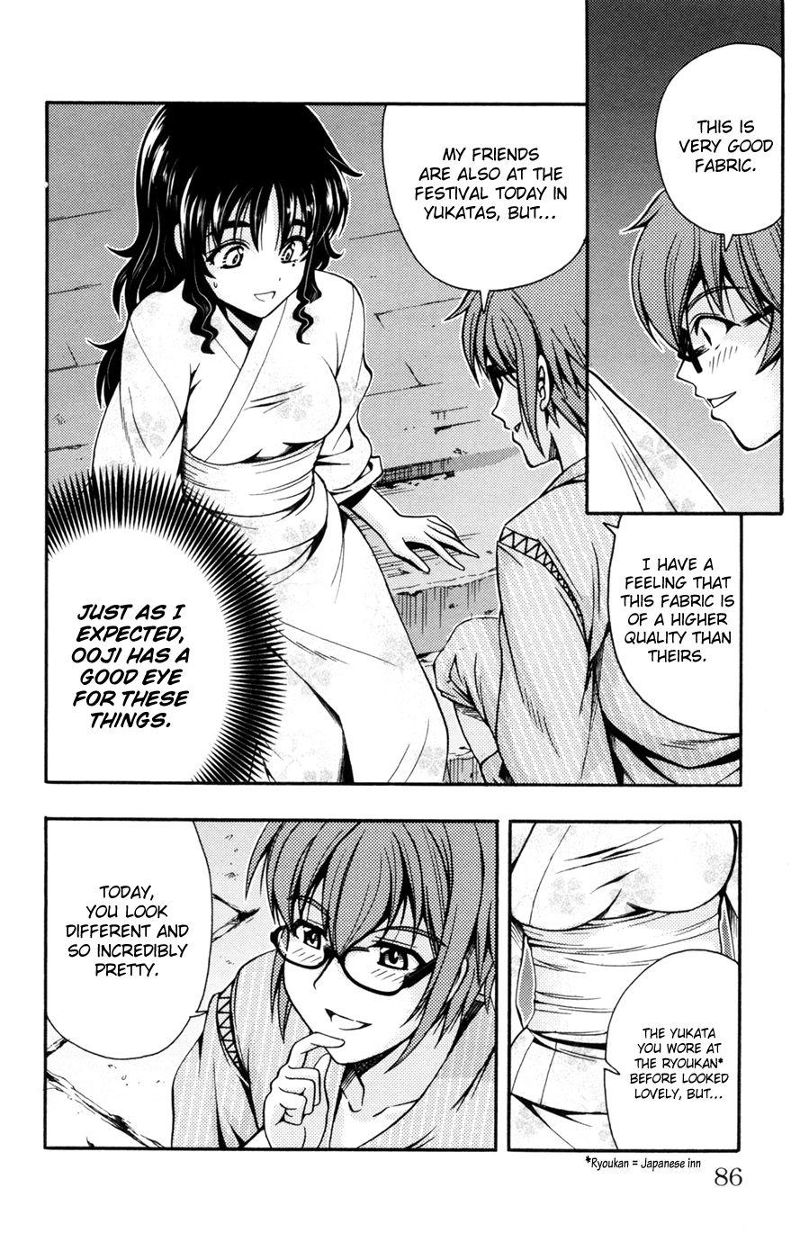 Kimiiro Focus [ecchi] 7