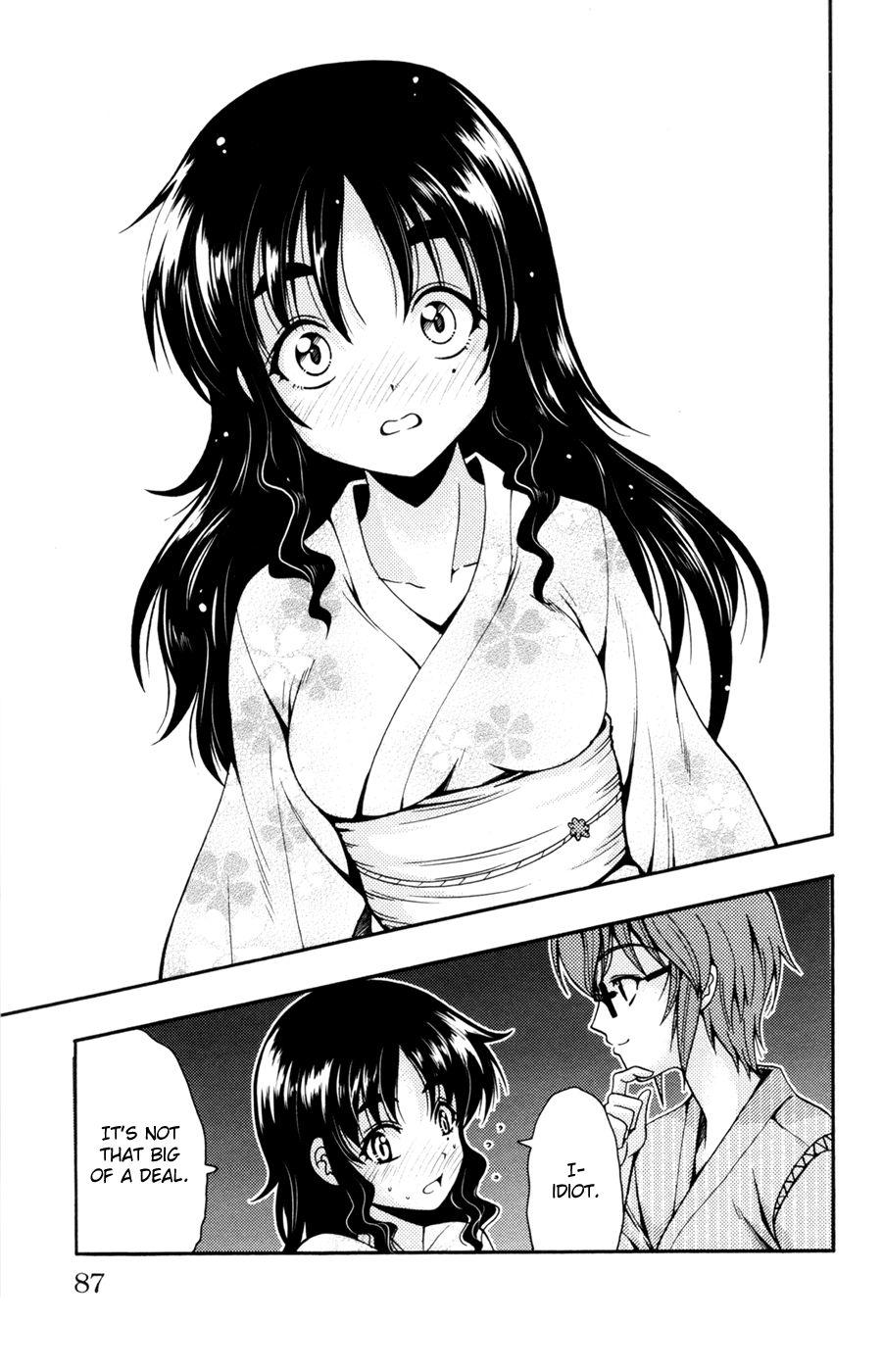 Kimiiro Focus [ecchi] 7