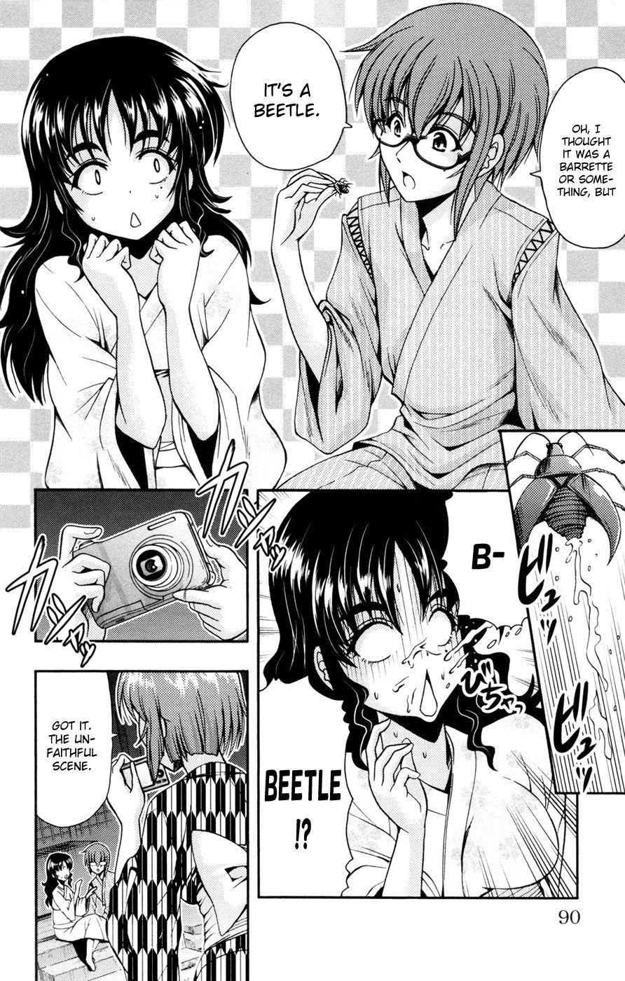 Kimiiro Focus [ecchi] 7