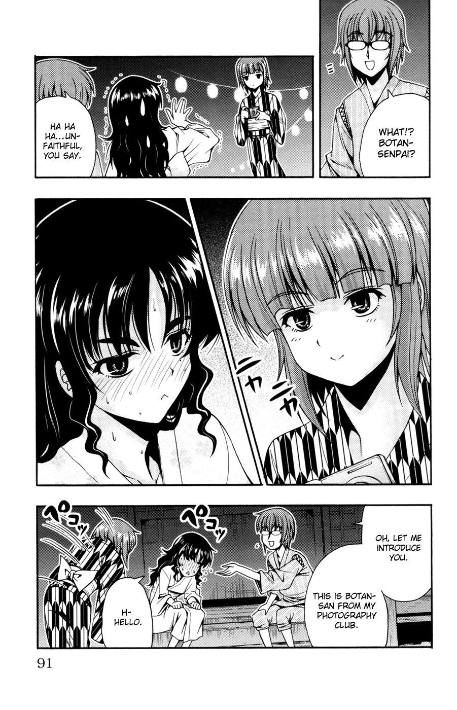 Kimiiro Focus [ecchi] 7