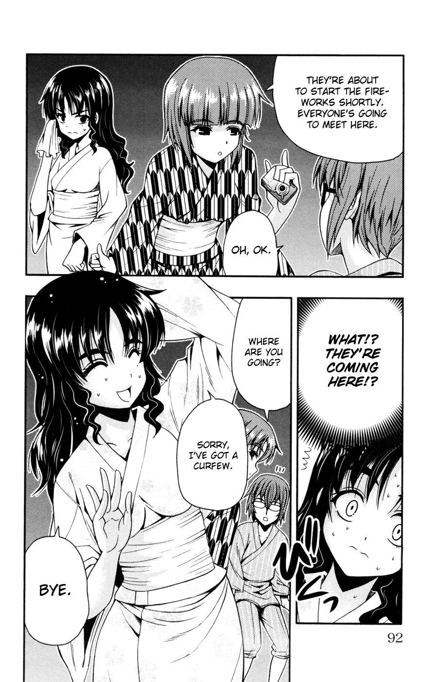Kimiiro Focus [ecchi] 7