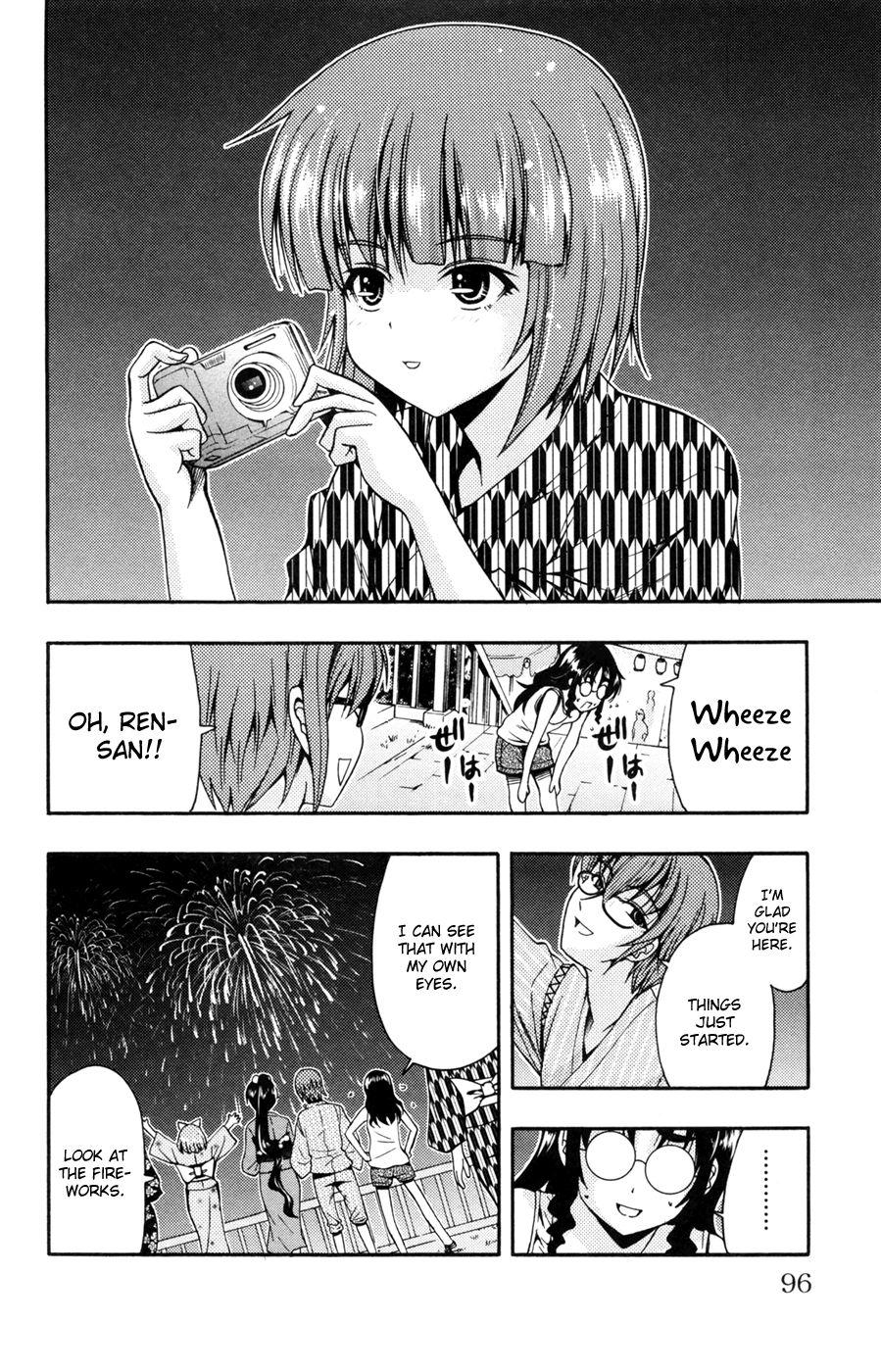 Kimiiro Focus [ecchi] 7
