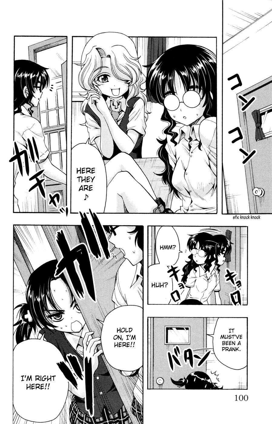 Kimiiro Focus [ecchi] 7