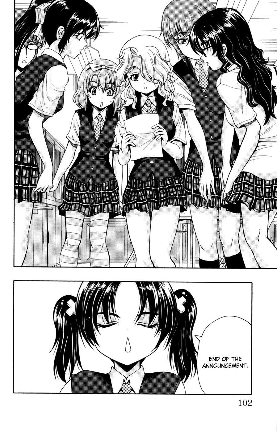Kimiiro Focus [ecchi] 7