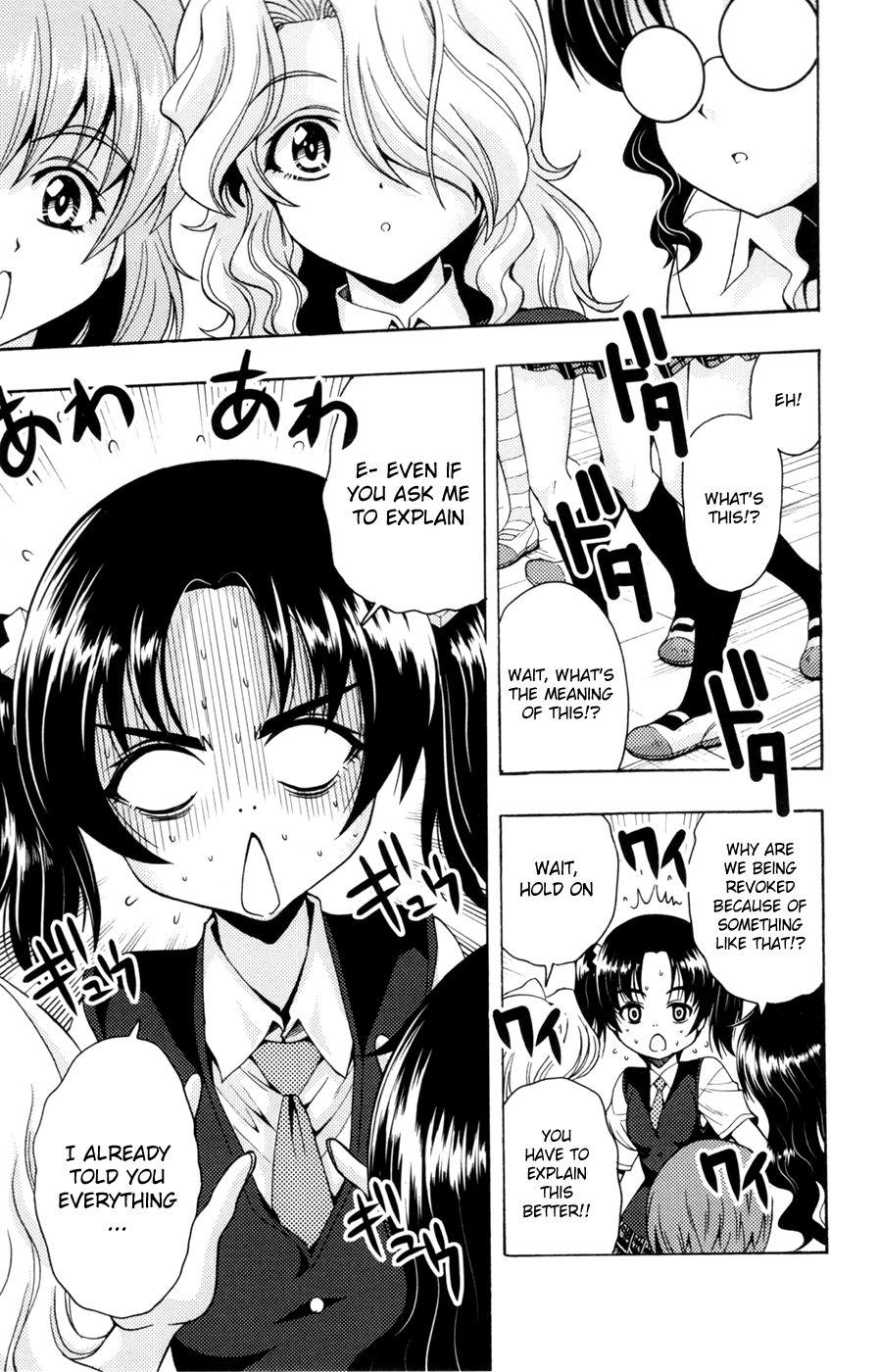 Kimiiro Focus [ecchi] 7