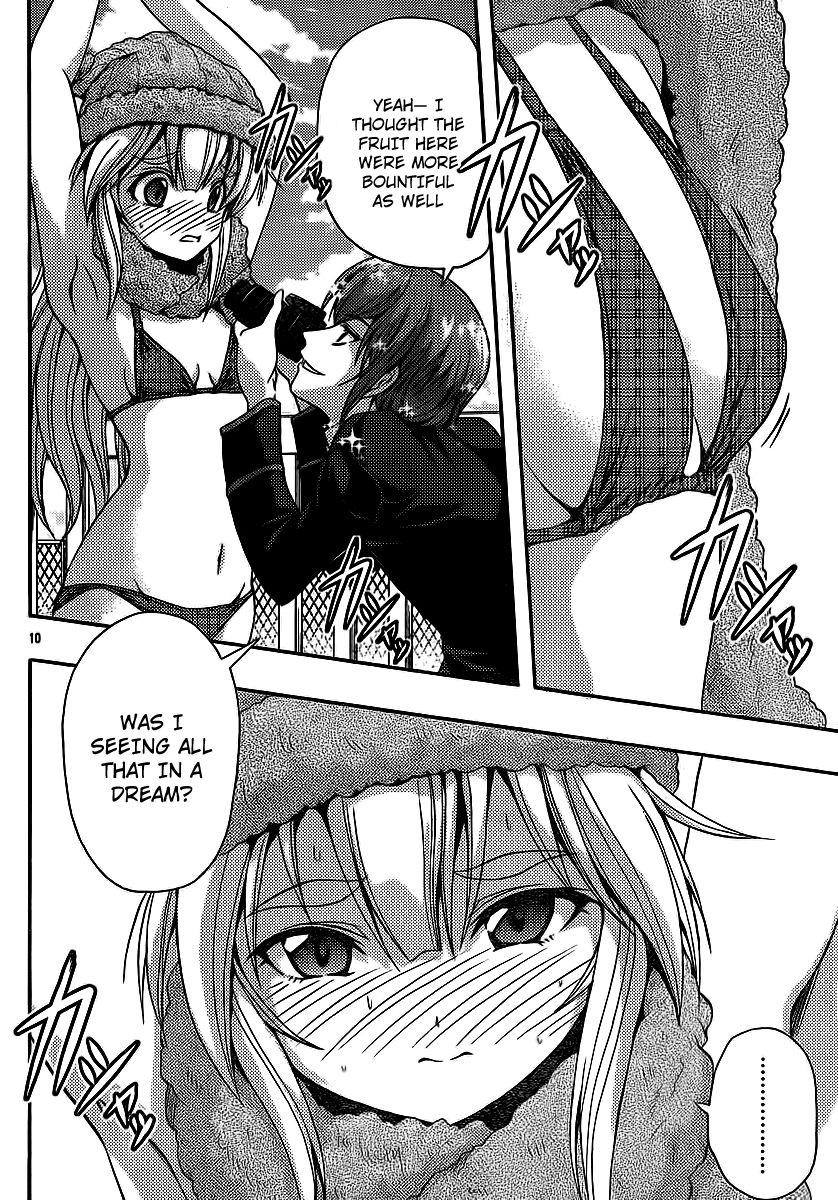 Kimiiro Focus [ecchi] 8