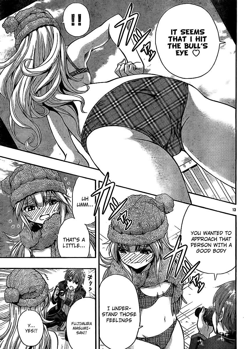 Kimiiro Focus [ecchi] 8
