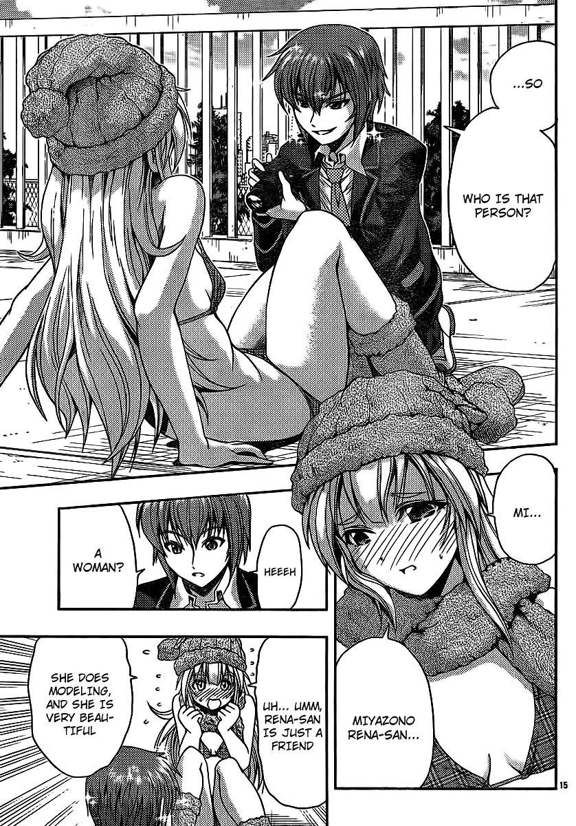 Kimiiro Focus [ecchi] 8