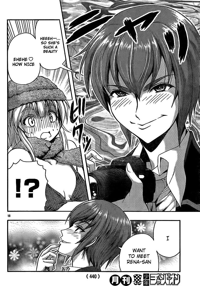 Kimiiro Focus [ecchi] 8