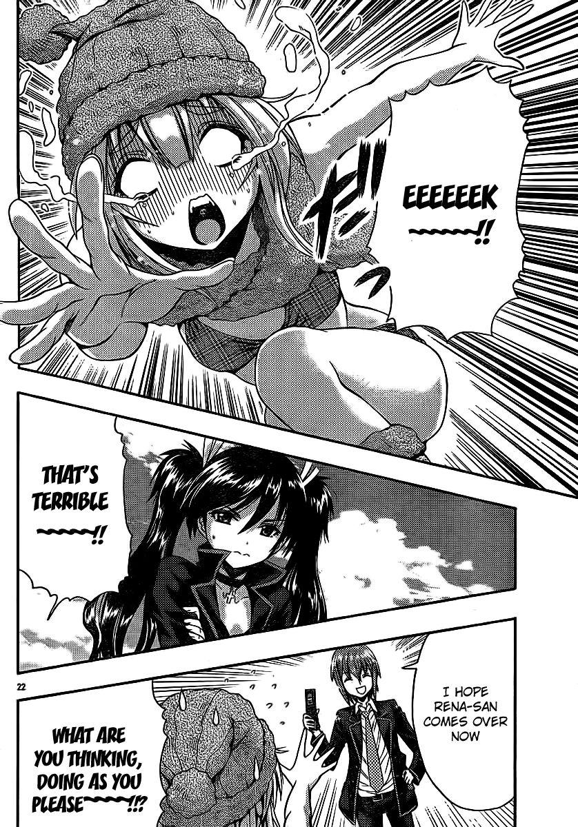 Kimiiro Focus [ecchi] 8