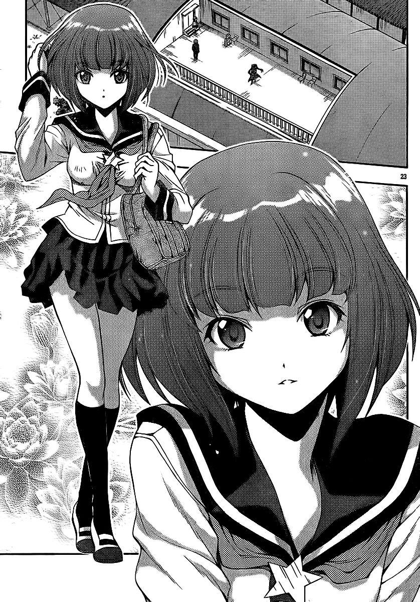 Kimiiro Focus [ecchi] 8