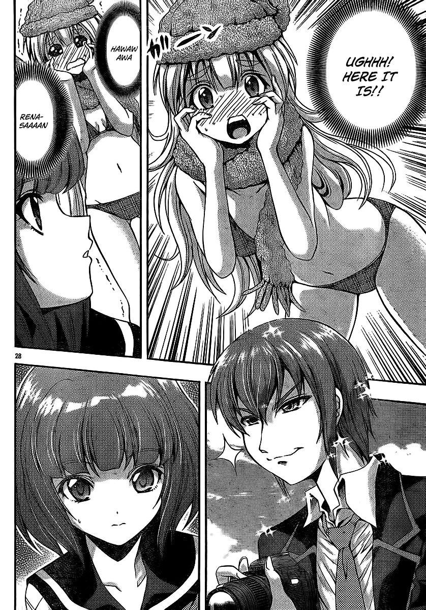Kimiiro Focus [ecchi] 8