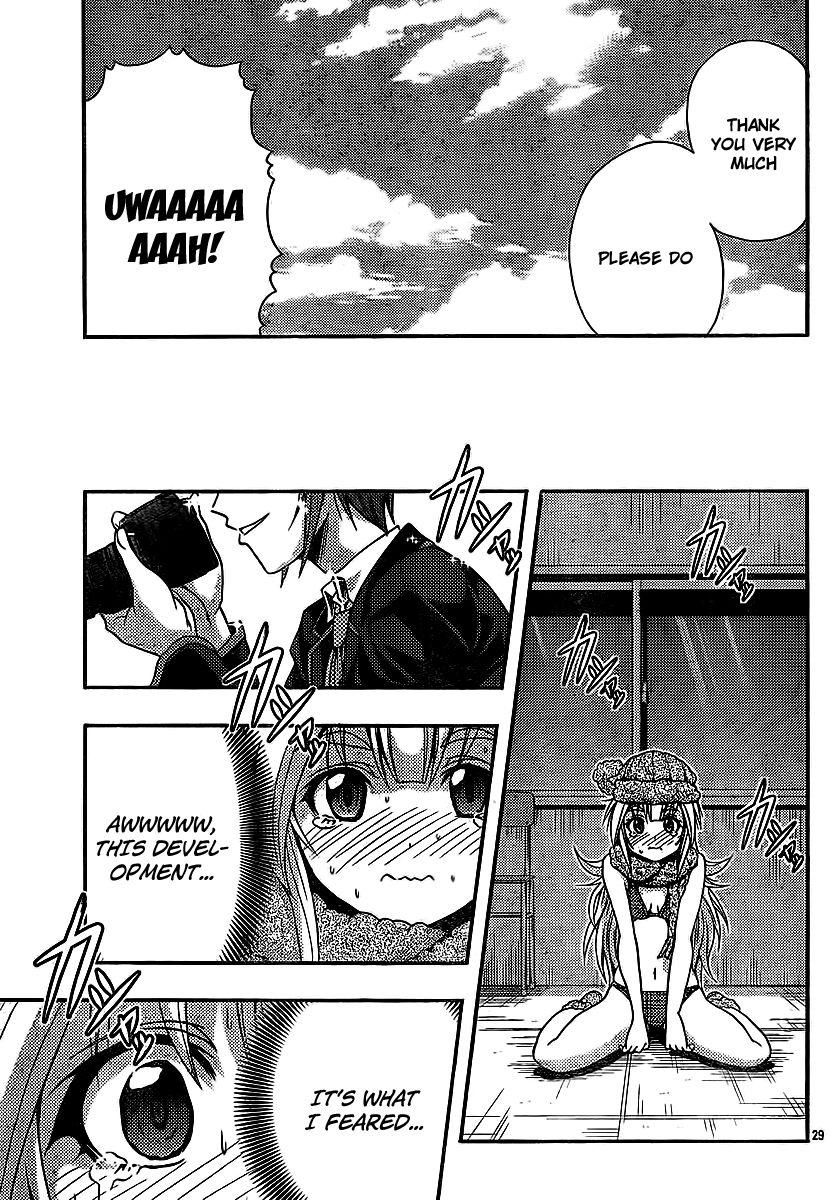 Kimiiro Focus [ecchi] 8