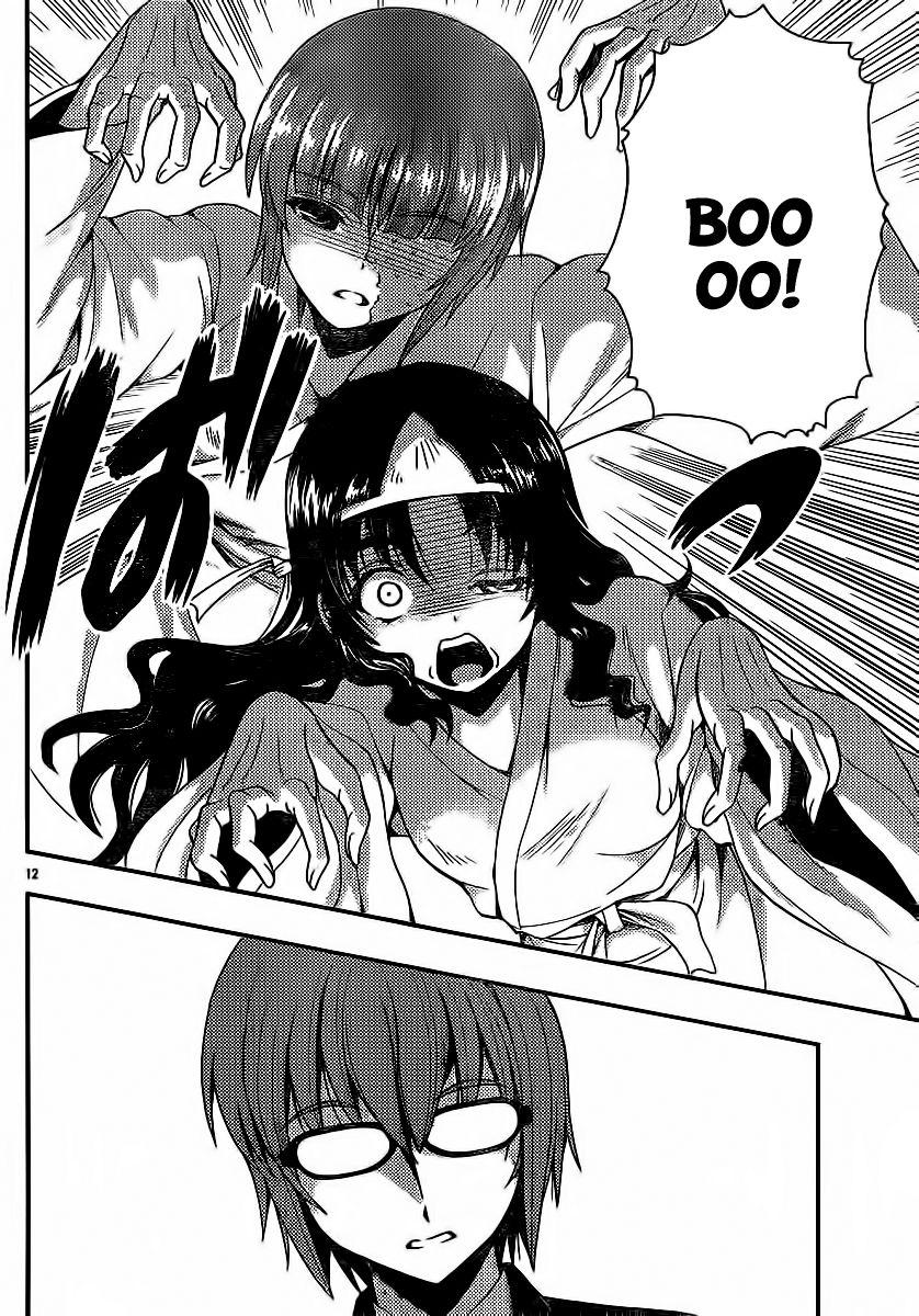 Kimiiro Focus [ecchi] 8