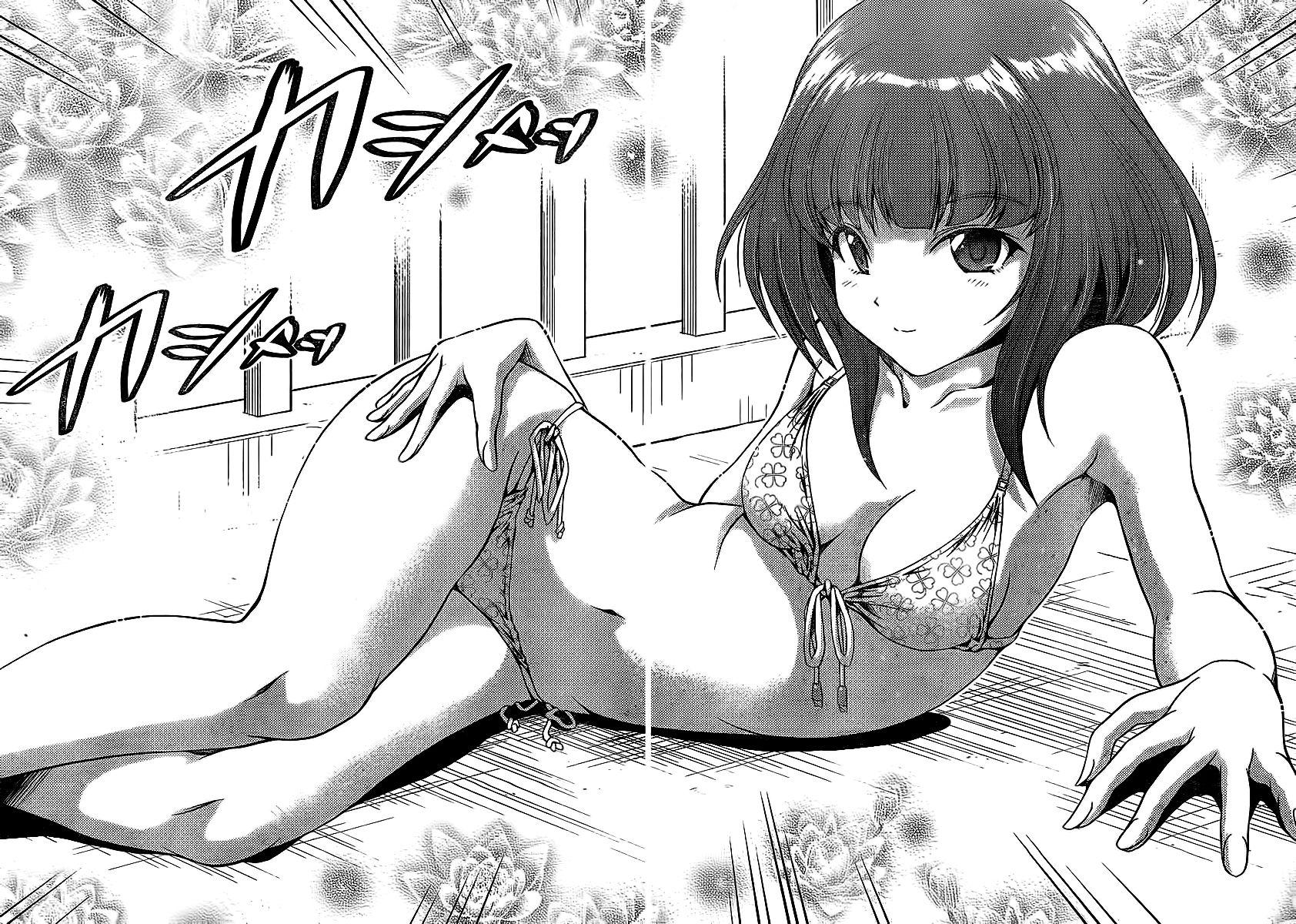 Kimiiro Focus [ecchi] 8