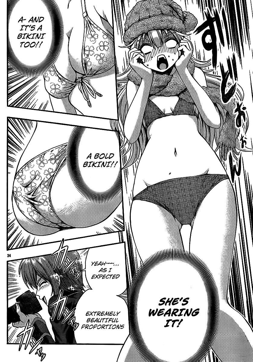 Kimiiro Focus [ecchi] 8