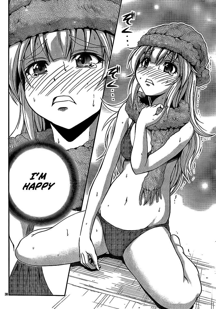 Kimiiro Focus [ecchi] 8