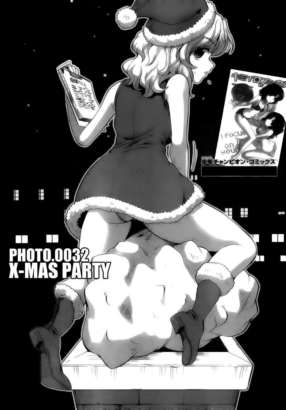 Kimiiro Focus [ecchi] 8