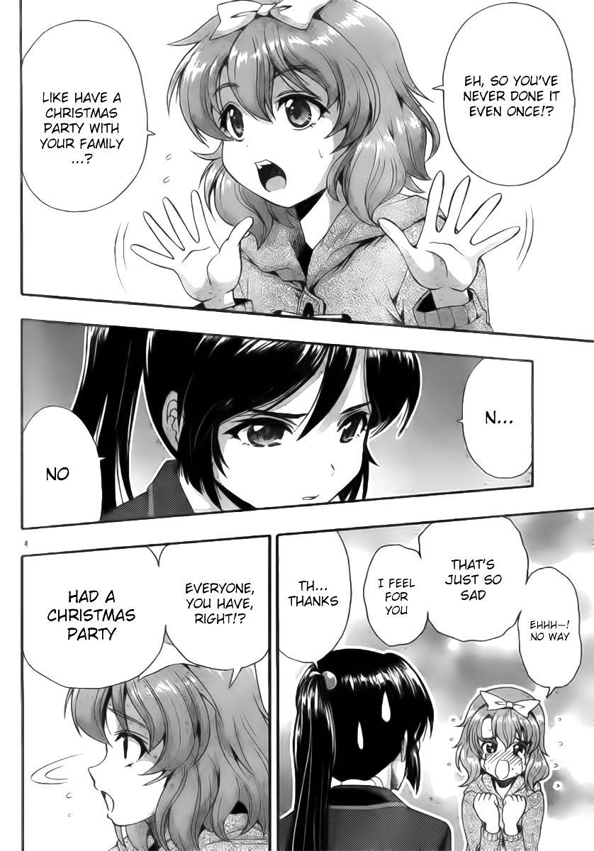 Kimiiro Focus [ecchi] 8
