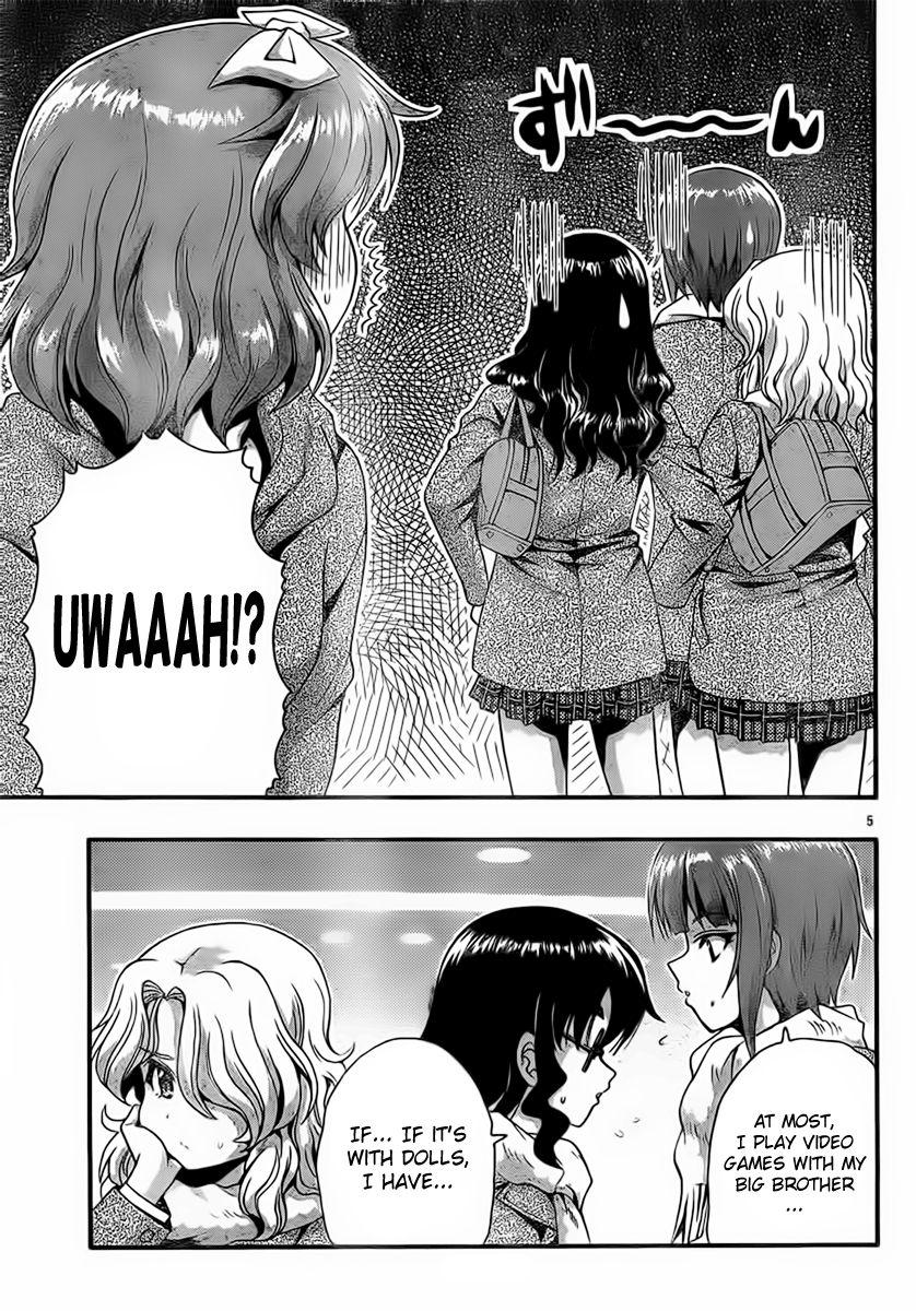 Kimiiro Focus [ecchi] 8